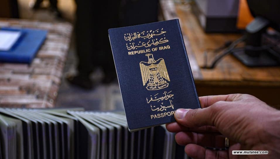 پاسپۆرتی عێراقی كێبڕكێی پاسپۆرتی یه‌مه‌ن و ئه‌فغانستان ده‌كات