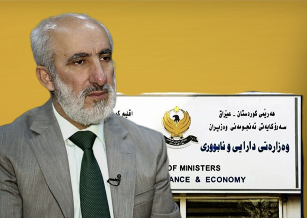 وەزارەتی دارایی ئەحمەدی حاجی ڕەشیدی ڕسوا کرد