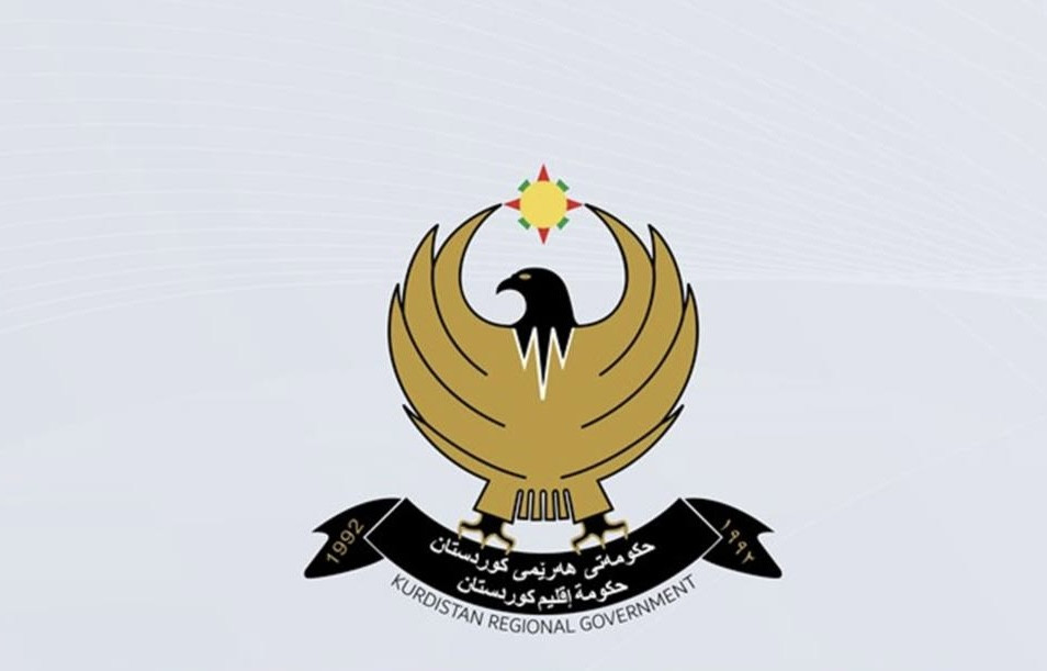 ڕێبەری هەرێمی كوردستان